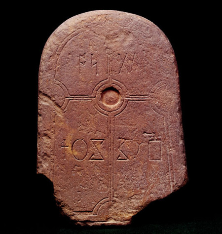LINDISFARNE PRIORY Grave marker or name stone commemorating one Osgyth c.700 Anglo-Saxon